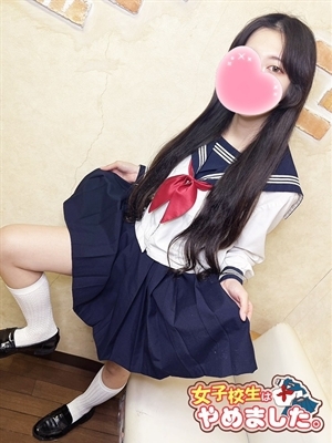 さなえ