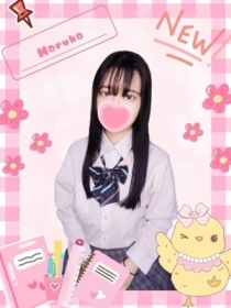 かすみ