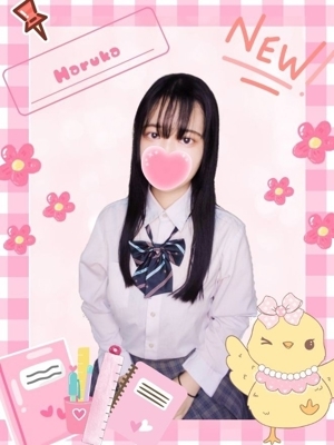 かすみ