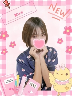 きら