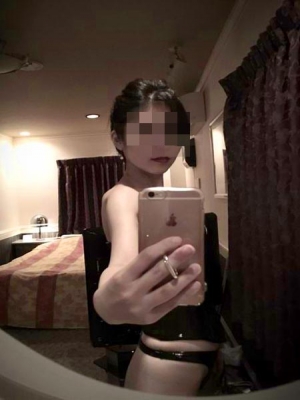 らみ