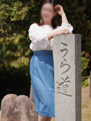 らん