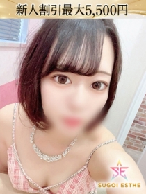 まなか