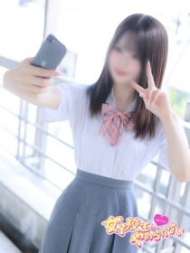 あい