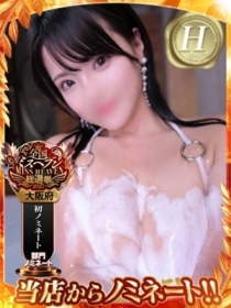 りんご