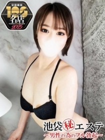 松下こゆき