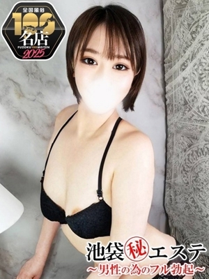 松下こゆき