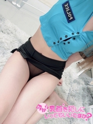 りおな
