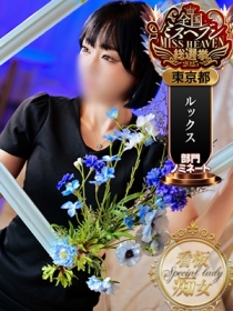 あいり