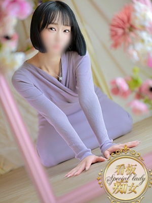 あいり