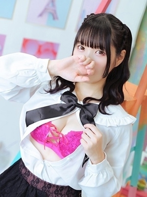 みゆ