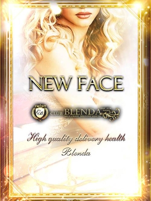 地下アイドル　あい